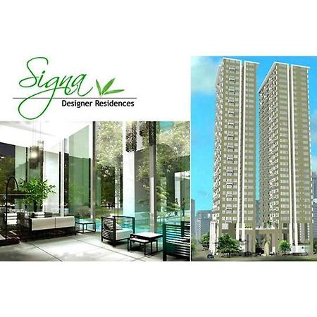 Signa Designer Residences Tower 2 马尼拉 外观 照片